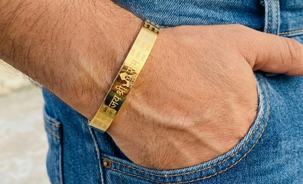 Ram Bracelet